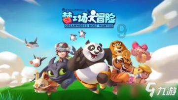 火影忍者手游