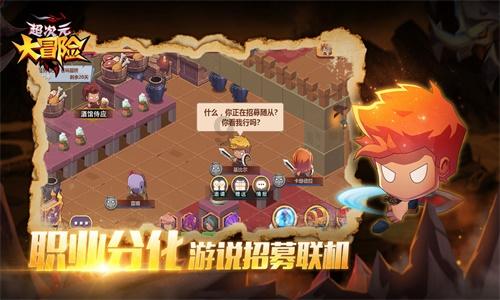 【理响中国】加强预期管理,重振经济信心
