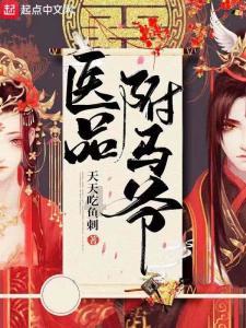 跨界交流学习打开履职视野