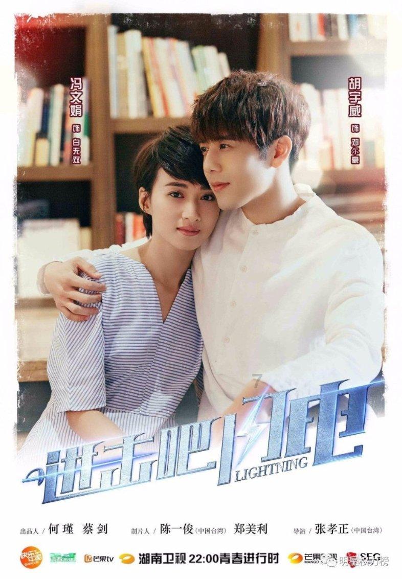 玩具熊五夜后宫4
