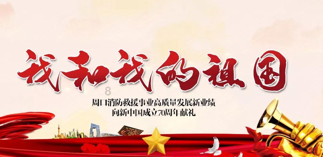 代表通道｜卢琪代表：用现实有限的空间创造无限的虚拟空间大世界