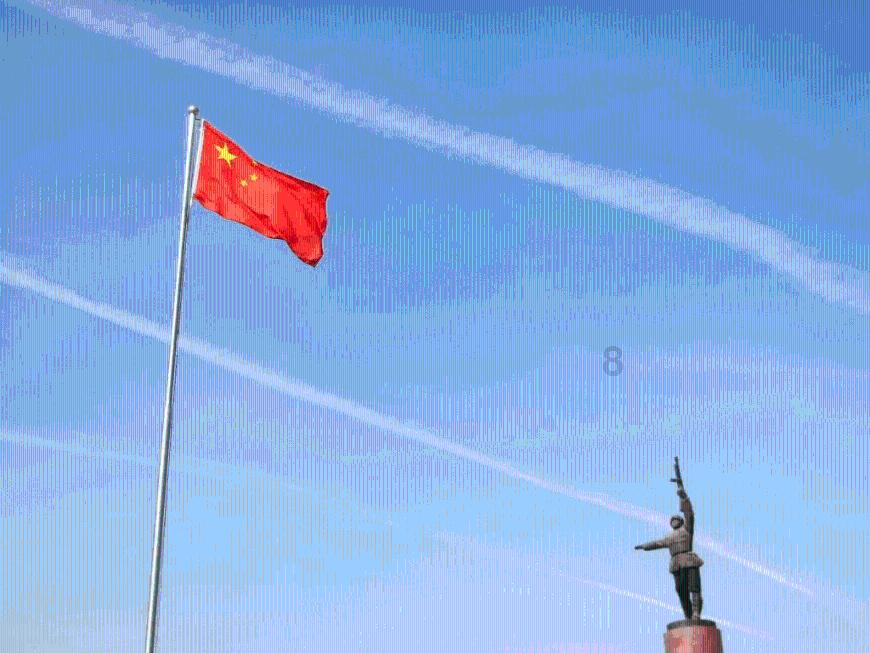 婚姻不光是爱情，经济基础对婚姻来说意味着什么？游戏画面