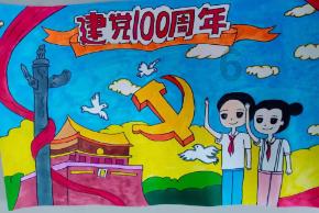 时尚夏日清单