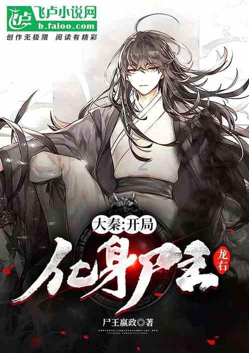 九亿姐与范丞丞：娱乐圈中不为人知的深厚姐弟情