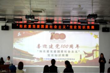 网络游戏赌博罪司法解释?的红迪网 - 专注于网络游戏赌博罪司法解释?话题的网上社区