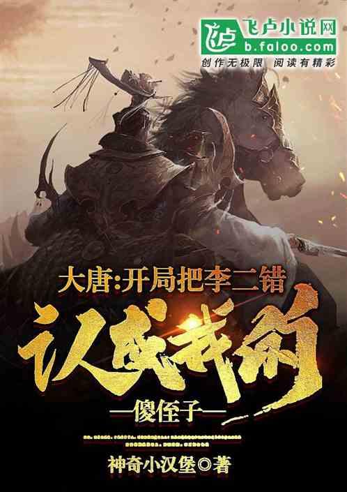 小僵尸消消看